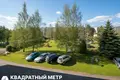 Квартира 4 комнаты 138 м² Минск, Беларусь