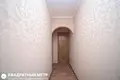 3 room apartment 56 m² Minsk, Belarus