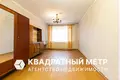 Квартира 2 комнаты 43 м² Раков, Беларусь