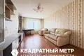 Квартира 2 комнаты 56 м² Минск, Беларусь
