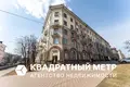 Квартира 2 комнаты 61 м² Минск, Беларусь
