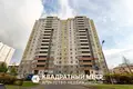 Квартира 3 комнаты 93 м² Минск, Беларусь