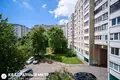 Квартира 3 комнаты 63 м² Минск, Беларусь