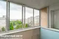 1 room apartment 33 m² Minsk, Belarus