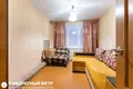 Квартира 4 комнаты 93 м² Минск, Беларусь