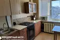 Квартира 2 комнаты 52 м² Михановичский сельский Совет, Беларусь