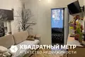 Квартира 3 комнаты 62 м² Минск, Беларусь