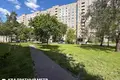 Квартира 2 комнаты 51 м² Минск, Беларусь