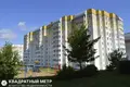 2 room apartment 55 m² Minsk, Belarus