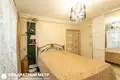 Квартира 5 комнат 101 м² Минск, Беларусь