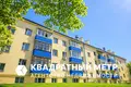 Квартира 2 комнаты 44 м² Минск, Беларусь