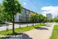 Квартира 2 комнаты 42 м² Минск, Беларусь