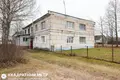 Квартира 2 комнаты 43 м² Раков, Беларусь