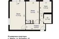2 room apartment 43 m² Minsk, Belarus
