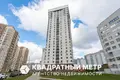 3 room apartment 73 m² Minsk, Belarus