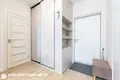 Квартира 1 комната 35 м² Минск, Беларусь