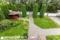 Дом  Демидовичский сельский Совет, Беларусь