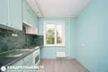 Квартира 3 комнаты 63 м² Минск, Беларусь