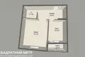 2 room apartment 45 m² Minsk, Belarus