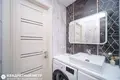 Квартира 1 комната 40 м² Минск, Беларусь