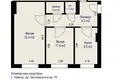 2 room apartment 56 m² Minsk, Belarus