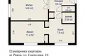 Квартира 2 комнаты 43 м² Раков, Беларусь