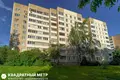 Квартира 3 комнаты 65 м² Минск, Беларусь