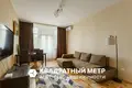 Квартира 2 комнаты 62 м² Минск, Беларусь