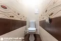 Квартира 2 комнаты 61 м² Минск, Беларусь