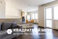 Квартира 3 комнаты 87 м² Минск, Беларусь