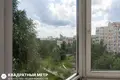 3 room apartment 142 m² Minsk, Belarus
