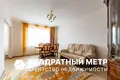 2 room apartment 71 m² Minsk, Belarus