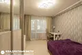Квартира 5 комнат 101 м² Минск, Беларусь