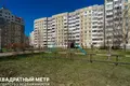 3 room apartment 63 m² Minsk, Belarus