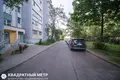 3 room apartment 73 m² Minsk, Belarus