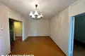 Квартира 2 комнаты 46 м² Минск, Беларусь