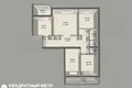 4 room apartment 79 m² Minsk, Belarus
