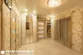 Квартира 5 комнат 101 м² Минск, Беларусь