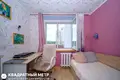 Квартира 3 комнаты 78 м² Минск, Беларусь