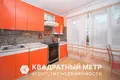 2 room apartment 54 m² Minsk, Belarus