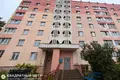 2 room apartment 51 m² Minsk, Belarus