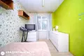 Квартира 2 комнаты 39 м² Минск, Беларусь