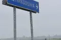 Дом  Заболотский сельский Совет, Беларусь