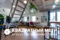 1 room apartment 51 m² Minsk, Belarus