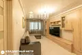 Квартира 5 комнат 101 м² Минск, Беларусь
