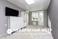 Квартира 1 комната 27 м² Минск, Беларусь