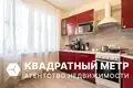 2 room apartment 59 m² Chaciezyna, Belarus