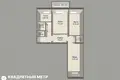 3 room apartment 56 m² Minsk, Belarus