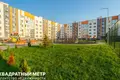 2 room apartment 59 m² Chaciezyna, Belarus