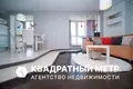 2 room apartment 48 m² Minsk, Belarus